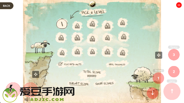 送小羊回家(Home Sheep Home)
