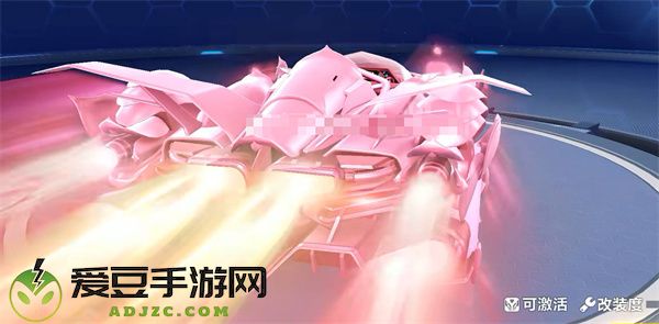 QQ飞车手游桃粉恋歌属性介绍