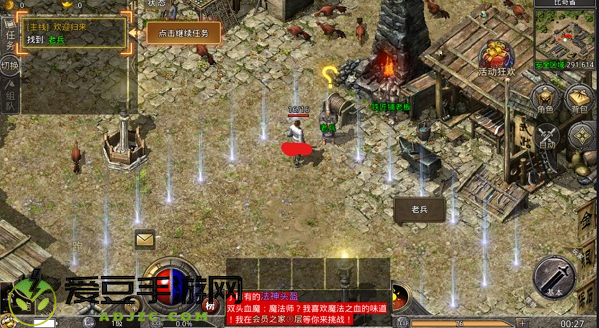 oppo原始传奇手游1.85