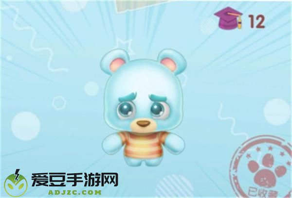 摩尔庄园手游的抱抱熊有什么用