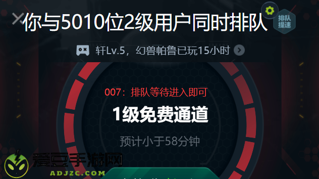 幻兽帕鲁手游官方(3A云游戏)