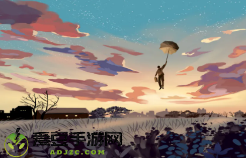 爱笔思画x2022