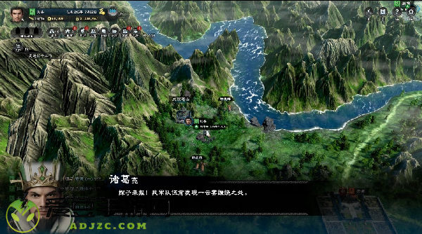 三国群英传8最终宣传片 今日21点正式解锁
