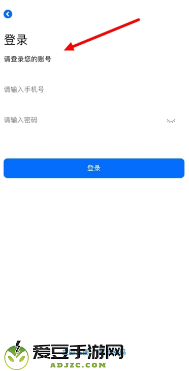 omofun动漫app