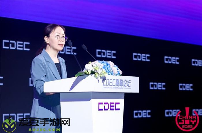 中宣部出版局副局长杨芳：努力培育发展新动能、构筑竞争新优势