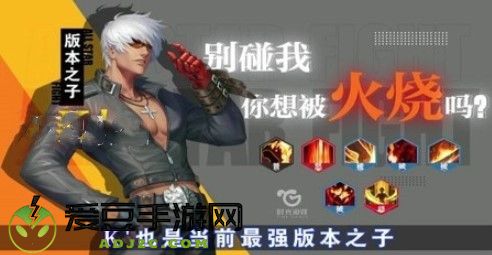 拳王格斗场最强阵容推荐大全
