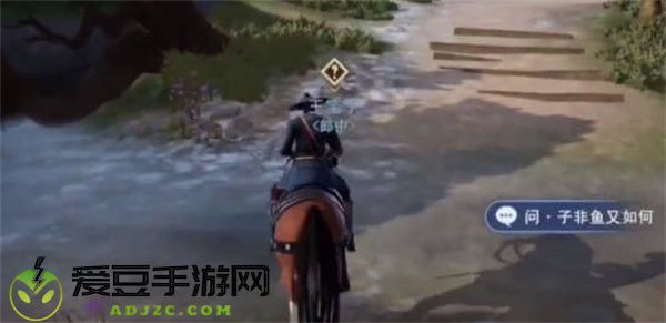 不良人3子非鱼又如何完成攻略