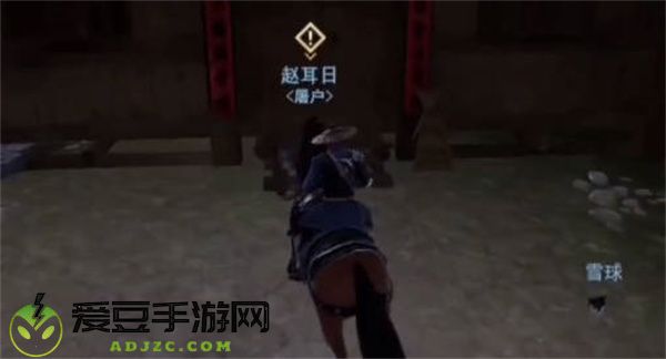 不良人3子非鱼又如何完成攻略