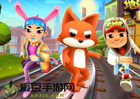 地铁跑酷双人版