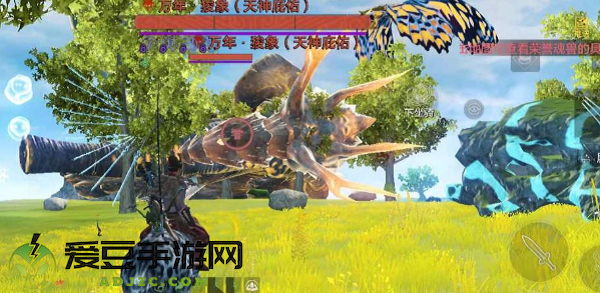 妄想山海魂烬魂碎获得方法