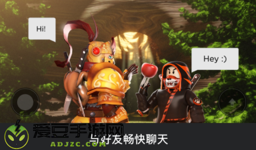roblox地铁跑酷国际版