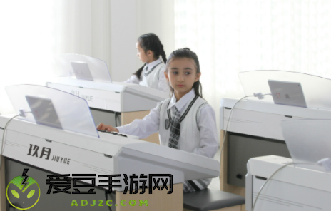 音乐数字课堂app