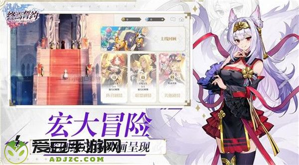 有什么好玩的开放世界手游 开放世界手游推荐
