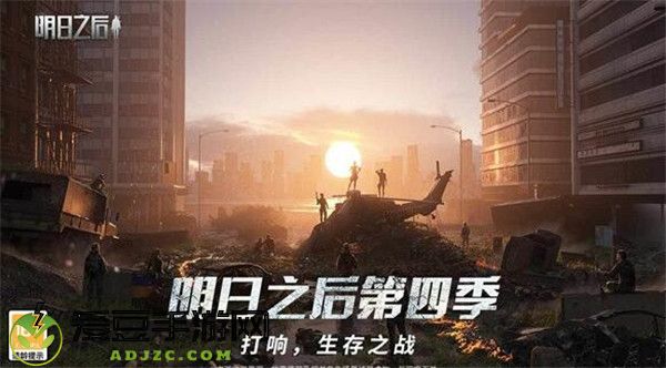 有什么好玩的开放世界手游 开放世界手游推荐