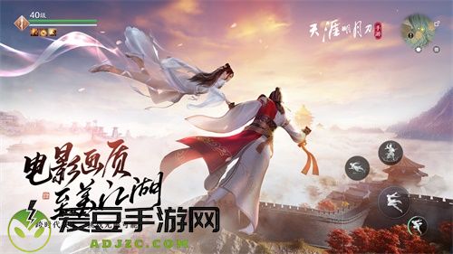 天涯明月刀手游今日上线，万千福利邀君同游！