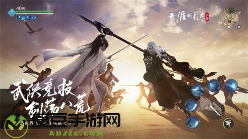 天涯明月刀手游今日上线，万千福利邀君同游！