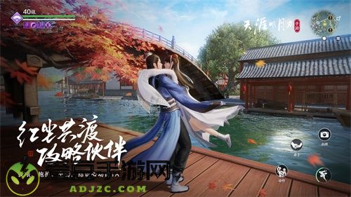 天涯明月刀手游今日上线，万千福利邀君同游！