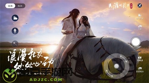 天涯明月刀手游今日上线，万千福利邀君同游！
