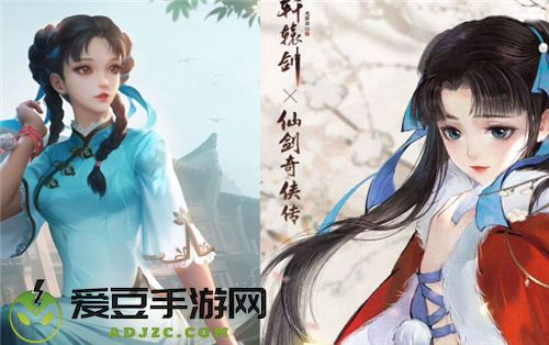 王者荣耀李逍遥皮肤什么时候出
