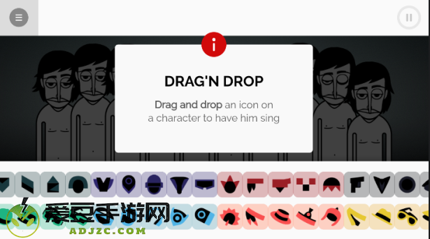 节奏盒子Poprise模组
