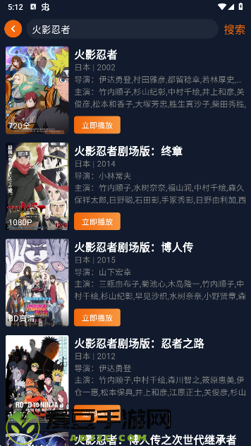 囧次元无广告版最新