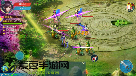 梦想仙侠0.1折版手游