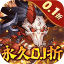 风暴奇兵无限刷抽版