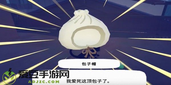 小猫咪大城市包子帽怎么收集