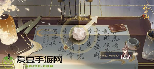 专访《花亦山心之月》：朝夕光年首款自研国风手游有啥不一样?