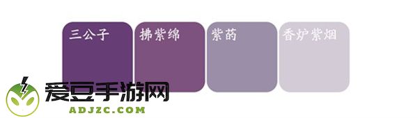 专访《花亦山心之月》：朝夕光年首款自研国风手游有啥不一样?