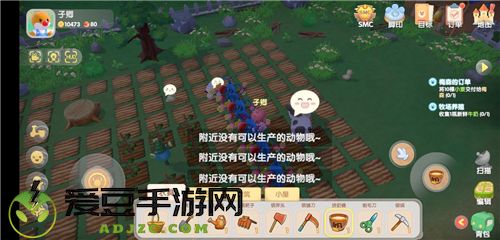 摩尔庄园手游怎么给奶牛挤奶