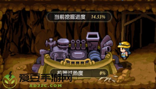 冒险与挖矿送至臻彩虹手游