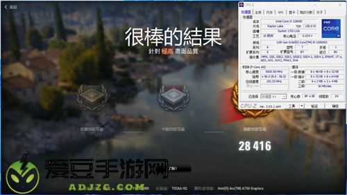 XeSS加持、驱动更新带来革新体验，深度测评英特尔锐炫A750
