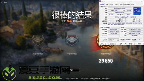 XeSS加持、驱动更新带来革新体验，深度测评英特尔锐炫A750