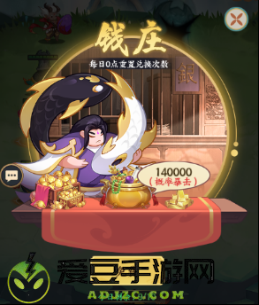 文明起源0.1折蛋仔异兽录手游