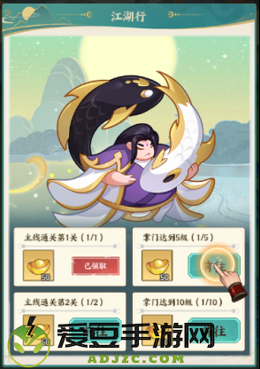 文明起源0.1折蛋仔异兽录手游