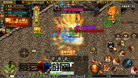 龙魂魔法独家老板服手游