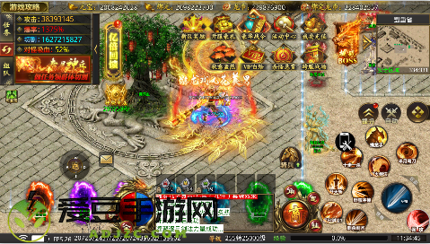 龙魂魔法独家老板服手游