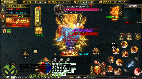 龙魂魔法独家老板服手游