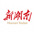 新湖南app