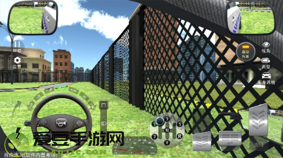 驾考模拟3d