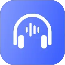 火光文字转语音app