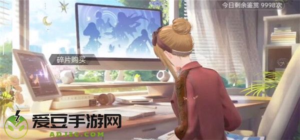 绝对演绎有pc端吗