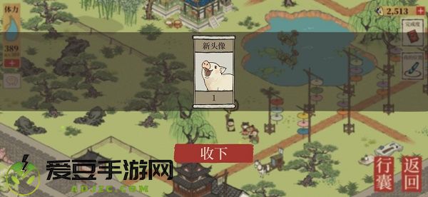 江南百景图杭州长恨歌土地公位置一览