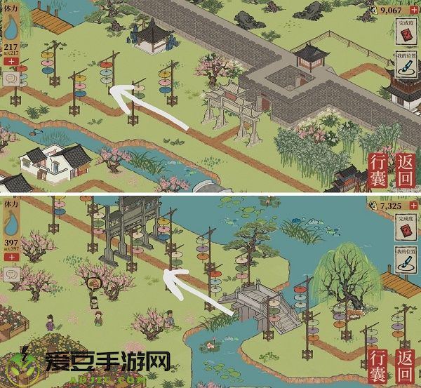 江南百景图杭州长恨歌土地公位置一览