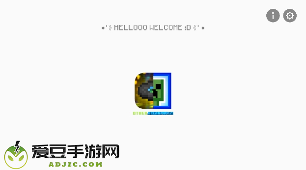 节奏盒子otherbeginnings模组重置版