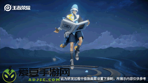 王者荣耀张良新皮肤缤纷绘卷怎么获得