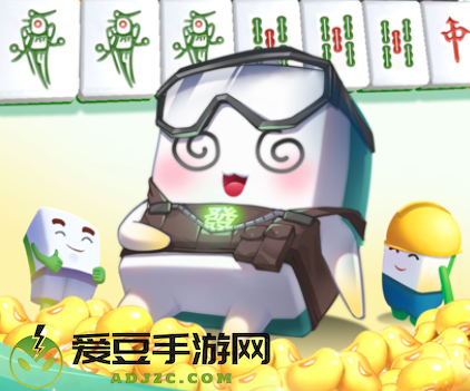 指尖四川麻将九游版
