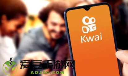 kwaiAPP