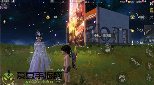 妄想山海月饼获取方式一览